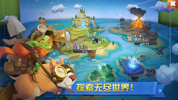 领主总动员无敌版 游戏截图